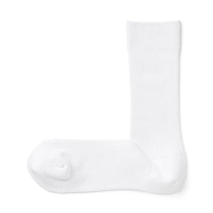 Right Angle Reversible Socks
